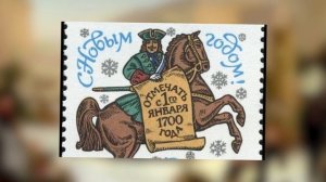 Почему мы ставим ЕЛЬ на Новый Год? Рождественская ёлка.