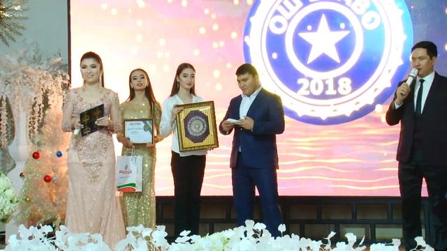 Мухаммед Умар ОШ шаары смотреть онлайн