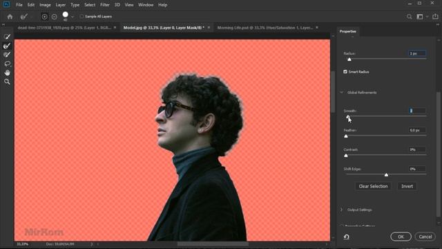 Morning Life Photo Manipulation With Soft Light Effect in Photoshop смотреть онлайн