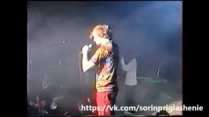 "Иванушки" - "Миллионы огней"