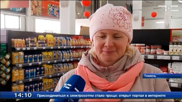 Скоро Пасха смотреть онлайн