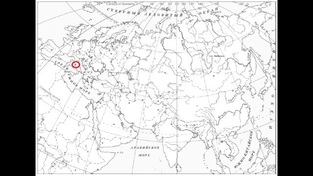 ВПР по истории 2021. 5 класс. Рекомендации по выполнению 5 задания с картой + тренажёр.