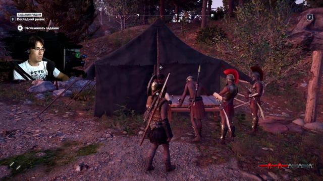 Assassin's Creed Odyssey (Серия 5) Николаос