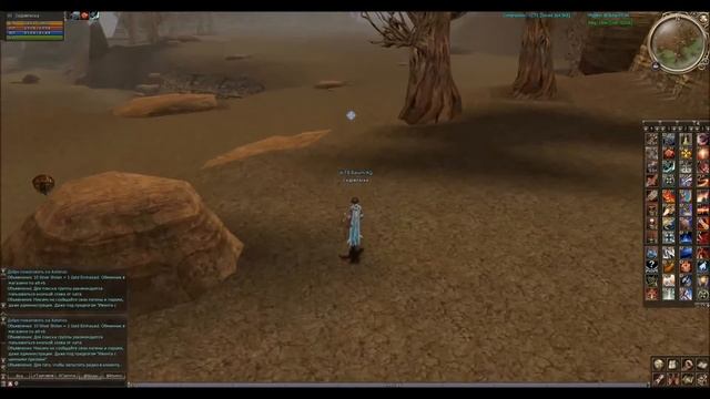 Квест на проходку на ХБ (Hellbound) (Lineage 2, Asterios x7)