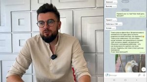 Как себя вести после первого свидания? Когда можно писать девушке после первого свидания?