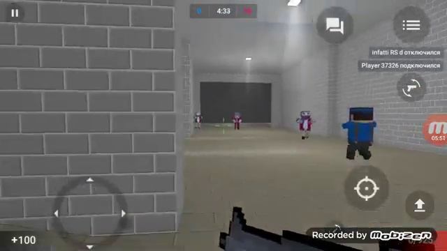 Мы супер поиграли напишите в в комментариях какую игру мне потом поиграть смотреть онлайн