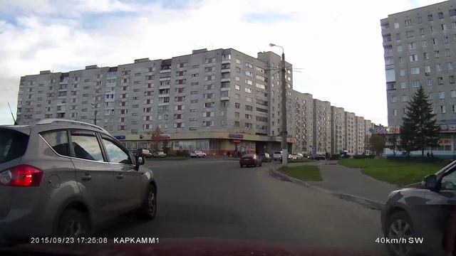 Подрезал смотреть онлайн