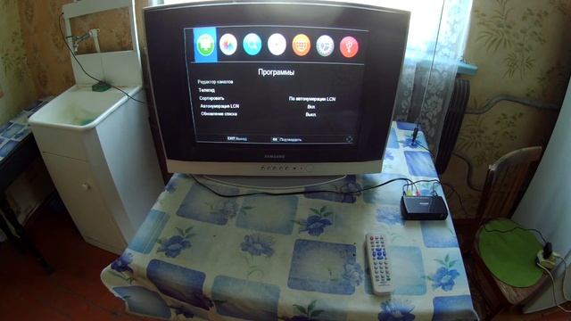 DVB-T2  - приставка. Как настроить старый телевизор