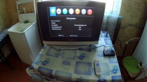 DVB-T2  - приставка. Как настроить старый телевизор
