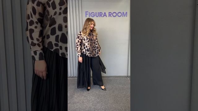 Шикарный образ с брюками! смотреть онлайн