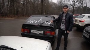 БУДНИ ТАЗОВОДА - ВАЗ 2113/ Дельфин