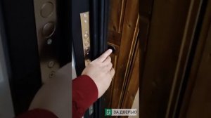 Отзыв о двери Гранит Пиано