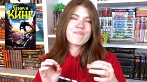 5 КНИГ, КОТОРЫЕ... ? напугали до чертиков! Новая рубрика☆ + розыгрыш! [закрыт]