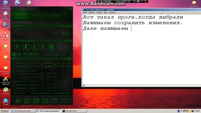 Как включить звуки в CS 1.6 смотреть онлайн