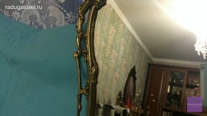 Бронзовое зеркало золотое вертикальное "Бикош"