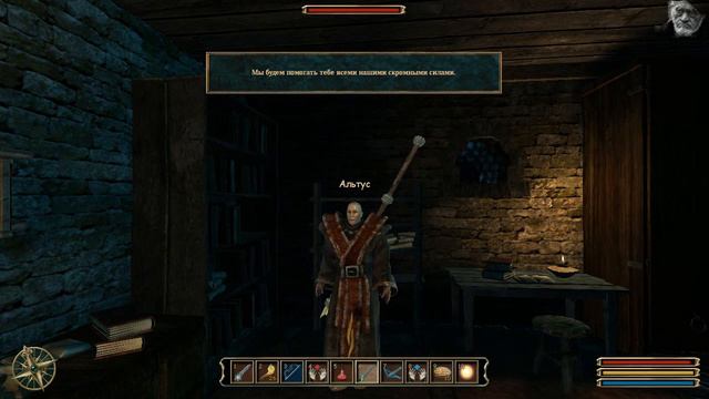 Gothic 3 [моностырь - Иннос] 56 смотреть онлайн