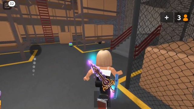 мм2 но я могу собирать только монеты😦 смотреть онлайн