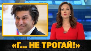 Николай Цискаридзе жестко ответил Стасу Садальскому