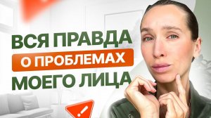 Никогда не перестану ЭТО делать | ТОП-5 моих ЛЮБИМЫХ упражнений для лица