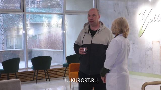 Минеральная вода Ундоры Санаторий Ленина