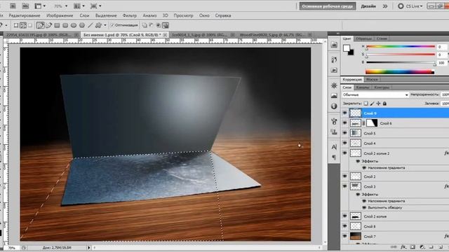 Уроки Photoshop – Новогодняя открытка в фотошопе