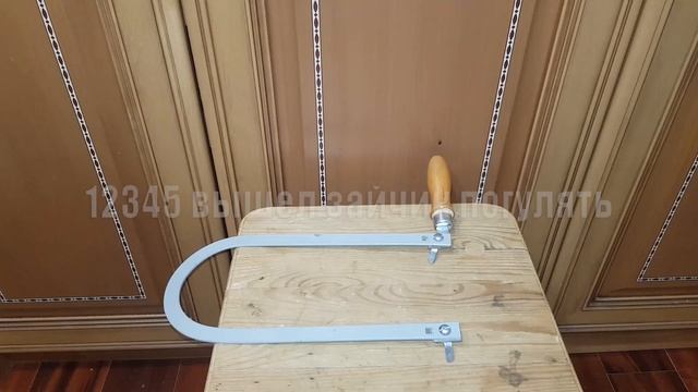 Лобзик ручной По дереву СССР смотреть онлайн