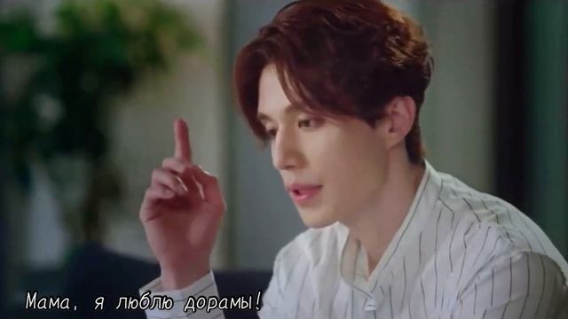 «Сказка о кумихо» смотреть онлайн