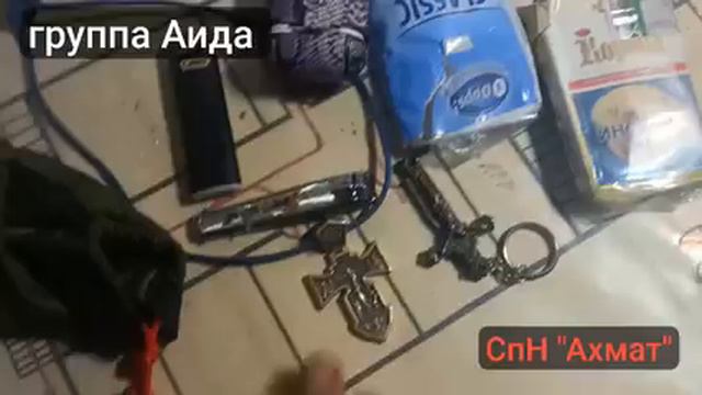 Пойманный в Курской области украинский мародер воровал нательные крестики.mp4