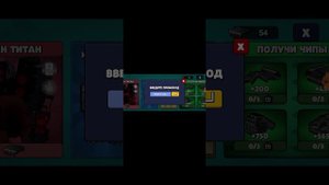 играю skibidi туалеты