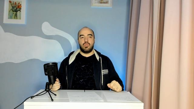 Близость в отношениях и внутренние конфликты