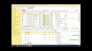 Обзор возможностей 1С:Транспортная логистика, экспедирование и УАТ КОРП - 03.12.2020