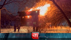 «ЧП»: 19 января 2023 года | «Чрезвычайное происшествие» на НТВ