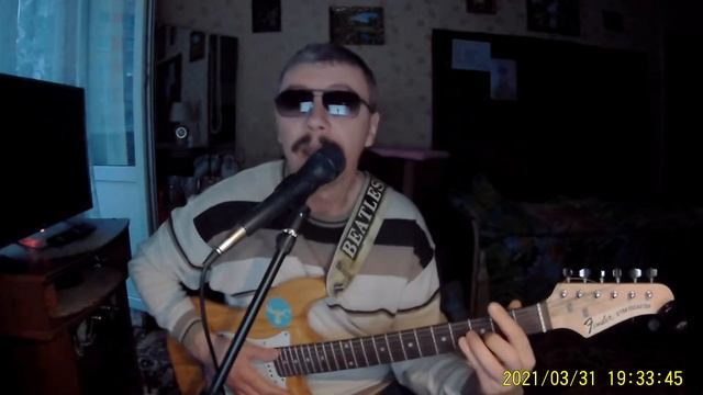 Кленовый лист "Н. Караченцов" / кавер (cover) / Аккорды на гитаре смотреть онлайн