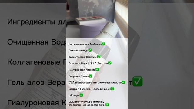 Новинка от кампании Bepic. смотреть онлайн