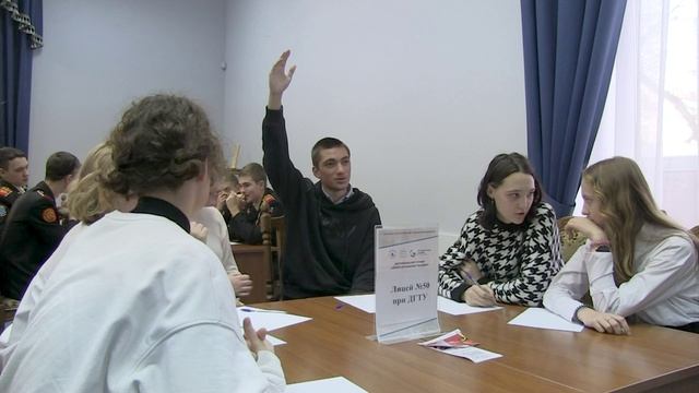 Исторический турнир для старшеклассников