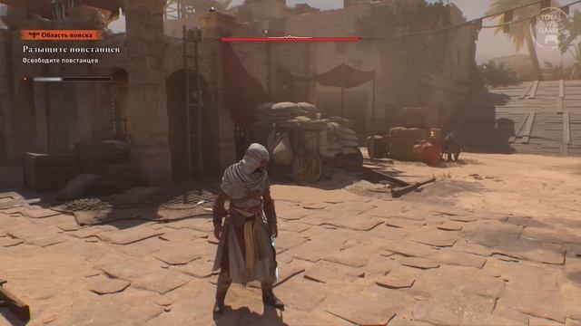 ASSASSIN'S CREED: MIRAGE! Костюм Эцио / Броня незримых / Дарий / Леонадро да Винчи / Секрет оазиса!