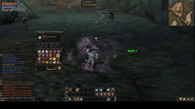 Lineage 2 interlude х10 прохождение №31 - Выбиваю рецепты на РЕСУРСЫ смотреть онлайн