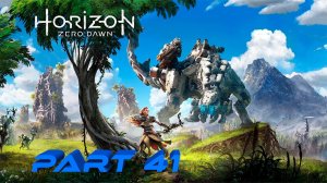 Horizon Zero Dawn #41 Знания Путь к успеху Игрофильм 2К