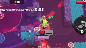 КОРОЧЕ ГОВОРЯ, покупаю все за стар поинты №5 | Brawl Stars