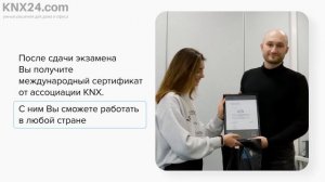 ИНВЕРТОР - Принцип работы. ПЛЮС БОНУС - Как работает частотный преобразователь и что такое ШИМ?