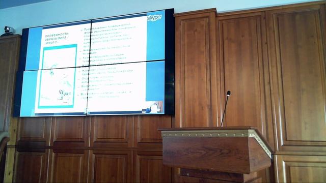 III методический фестиваль открытых уроков по формированию межэтнической толерантности