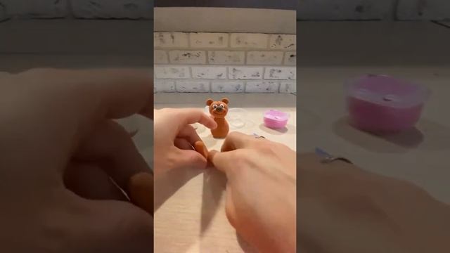 МЕДВЕЖОНОК