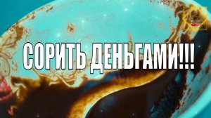 ⁉️С МИНУТЫ НА МИНУТУЧЕГО ЖДАТЬ #olgabo666888999 #youtubeshorts