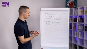 Почему сумма к перечислению больше, чем сумма продаж в финансовом отчете Wildberries ?