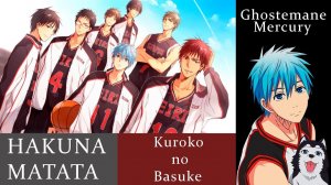 Kuroko no basuke [AMV] Mercury