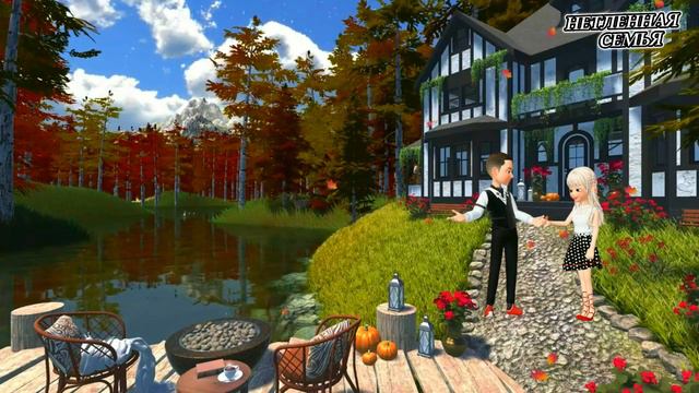 Евангелие царства - быть управителем @ncemya смотреть онлайн