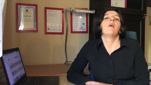 ? УПРАВЛЕНИЕ ПРОЕКТАМИ без граблей! 9 ДЕНЬ [каналы коммуникации на проекте]