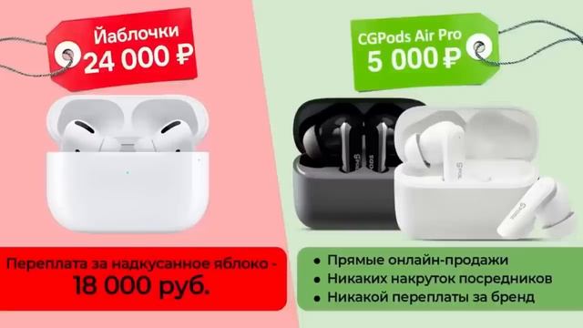 Страшная правда! Европа станет пустыней смотреть онлайн