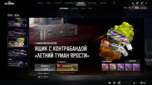 Pubg - стрим от 3 лица залетайте