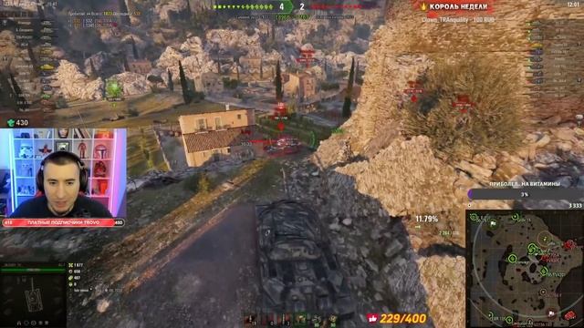 КАК ИЗ -6 СДЕЛАТЬ -12 УВН смотреть онлайн